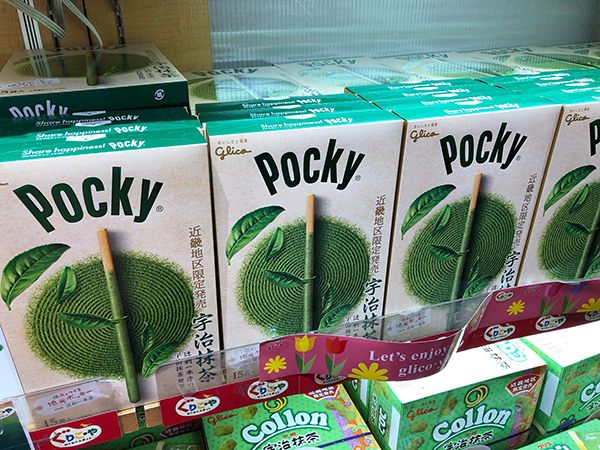 Glico-ya